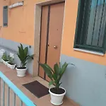 Sissi House 아파트