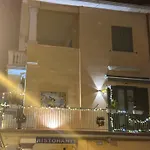Sissi House 살레르노