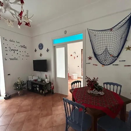 Sissi House 아파트 살레르노